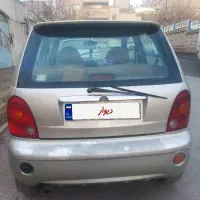 ماشین ام وی ام