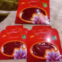 زعفران قائنات از کشاورز به مصرف کننده