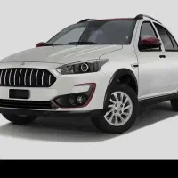 حواله اطلس s