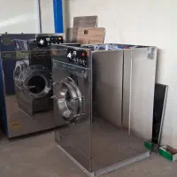 دستگاه خشکشویی