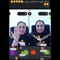 اموزش طب سنتی واسه خانم های جویای کار در منزل