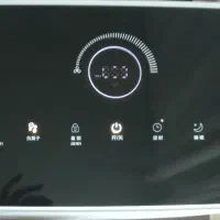 دستگاه تصفیه هوا TCL