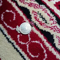 یاقوت