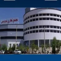 فروش مغازه در مجتمع تجاری تفریحی فردوسی