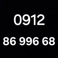 0912.870.78.44|سیم‌کارت|تهران, سلسبیل شمالی|دیوار
