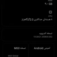 شیامیردمی9tگیگ128|موبایل|کرمانشاه, |دیوار