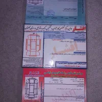 پراید111sx