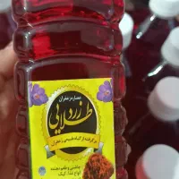 عصاره زعفران