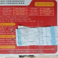 محافظ برق یخچال تلویزیون|سایر لوازم برقی|مشهد, حضرت حجت|دیوار
