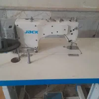 خیاط وچرخکار وشاگرد