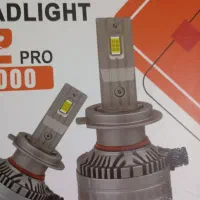 هدلایت پراید سالم دو کنتاک