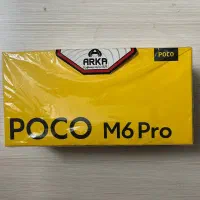 poco m6pro
