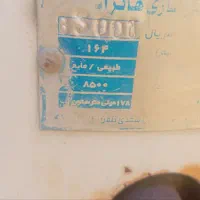 اب گرمکن|آبگرمکن، پکیج، شوفاژ|کرج, حیدرآباد|دیوار