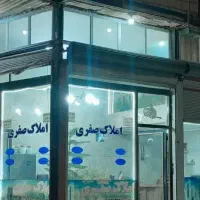 اجاره مغازه ۱۸ متری