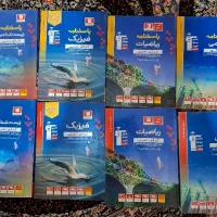 مجموعه کتاب های تست کنکور چاپ ۱۳۹۸تا۱۴۰۰ تا ۱۴۰۰|کتاب و مجله آموزشی|ساوه, |دیوار