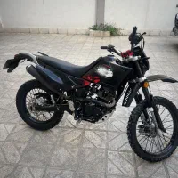 تریل روان ۱۴۰۱