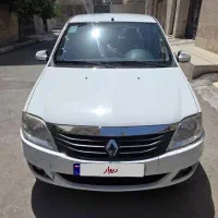 تندر ۹۰ پلاس اتومات ۹۷