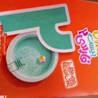 کتاب عربی و فارسی ماجرای بیست پایه یازدهم تجربی|کتاب و مجله آموزشی|خمین, |دیوار