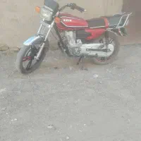 کبیر 200