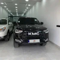 kmct8
