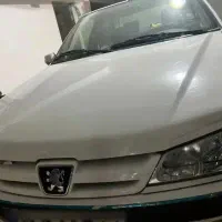 پرشیا