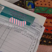 ساعت|ساعت|گلپایگان, |دیوار