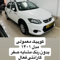 پارس تیوفایو مدل ۱۴۰۱ دریچه سیمی|خودرو سواری و وانت|فلاورجان, |دیوار