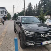 kmc t8
