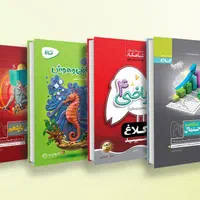 تدریس ریاضی/فیزیک /شیمی /کلیه دروس تا دانشگاه|خدمات آموزشی|تهران, آذربایجان|دیوار