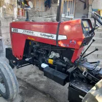 تراکتور۲۸۵