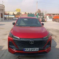 چانگانcs55پلاس خشک