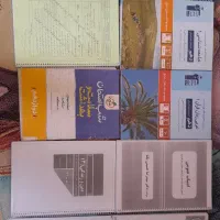 کنکور انسانی