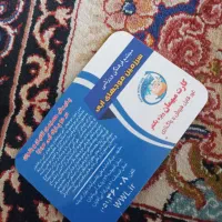 بلیط موج های آبی