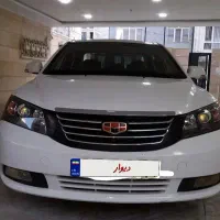 جیلی امگرند اتومات کم کار