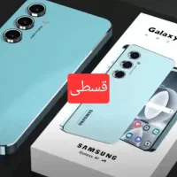 A۱۷ A۱۶ A۲۶ A۳۶ A۵۵ A۵۶ قسطی بدون پیش پرداخت