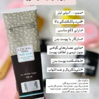 محصولات پوست ومو|آرایشی، بهداشتی، درمانی|شیراز, سعدیه شمالی|دیوار