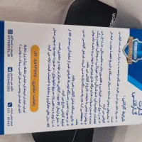 مودم سیم کارت خور نزتک مدل77ct