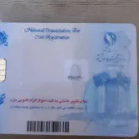 کیف قهوه ای بامدارک