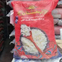 برنج