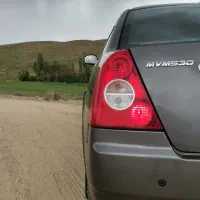 ام وی ام 530