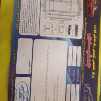 پژو پارس۸۹ دوگانه  فابریک|خودرو سواری و وانت|نجف‌آباد, فاز ۲ شهرک آزادگان|دیوار