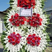 تاج گل ترحیم جشن نمایشگاهای بین المللی