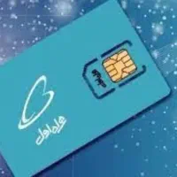 سیمکارت همراه اول ۰۹۱۴.۵۳۱.۳۳.۳۲