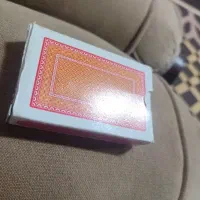 این پاسور 54سال قدمت داره بسیار با ارزشه