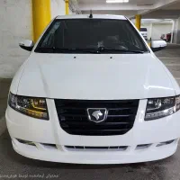 سورن پلاس دوگانه EF7 کپسول بزرگ دریچه سیمی ۱۴۰۴