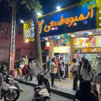 کارگرساده خانم و آقا