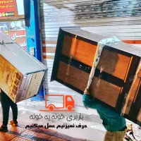 باربری(خانه به خانه) اسباب کشی وبسته بندی و چیدمان|خدمات حمل و نقل|شیراز, گلدشت معالی‌آباد|دیوار