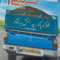 کتاب تست