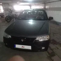 آریسان صفررنگ نوک مدادی متالیک