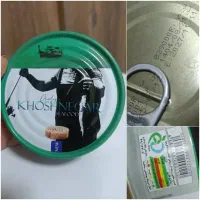 تن ماهی ۱۵۰ گرمی سبز  خوش نگار